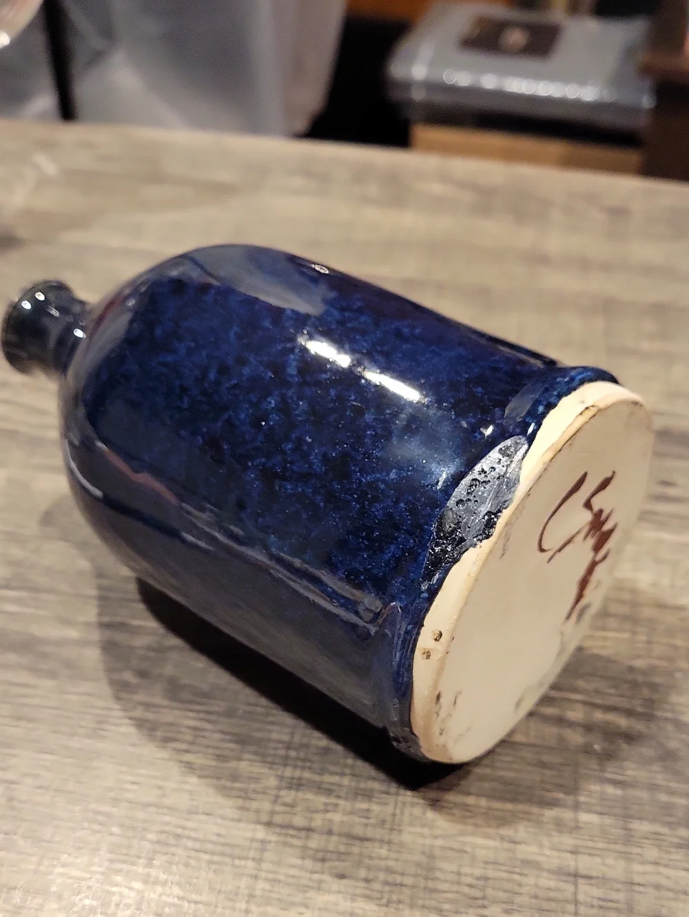 Studio Pottery Flower / Bud Jug/Dark Blue,GUC
